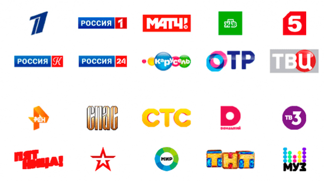 20 каналов в Ропше